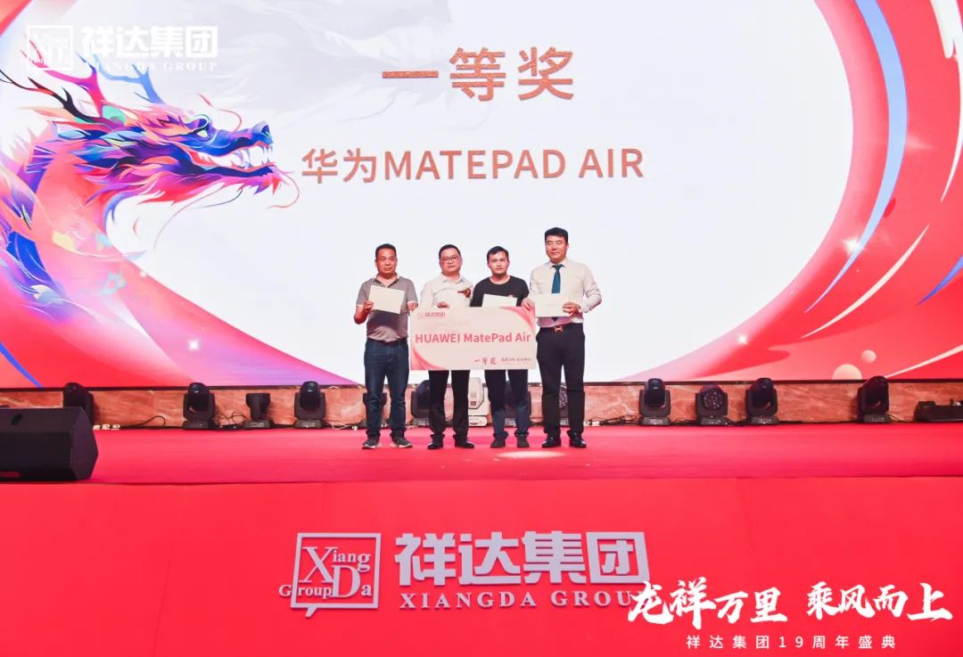 1711720746536640.jpg 13.jpg