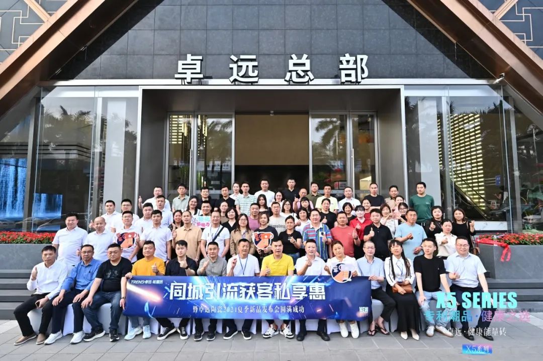 1713188799940820.jpg 16.jpg