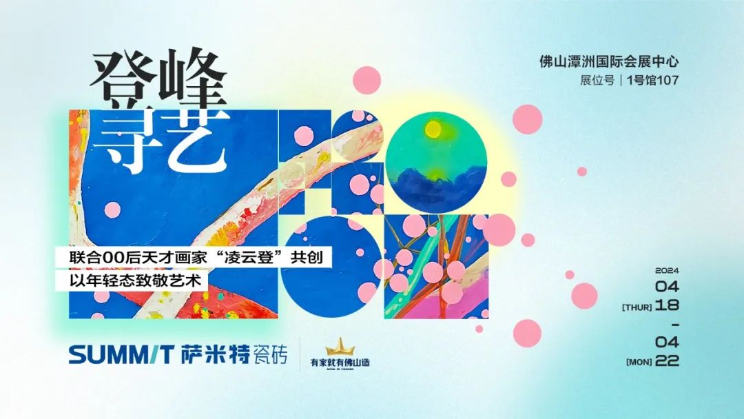 1713274556530818.jpg 1.jpg