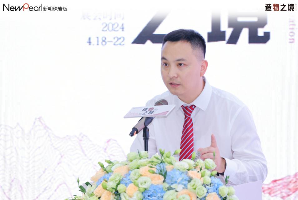 明珠服務(wù) 無憂交付新明珠巖板“空間交付發(fā)布會”成功舉辦  (3).jpg