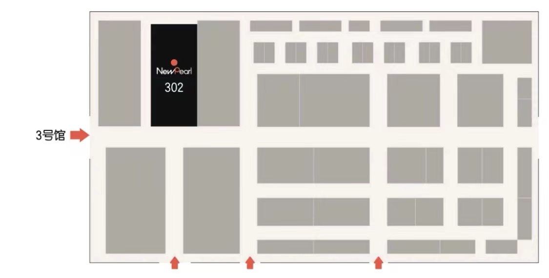 明珠服務(wù) 無憂交付新明珠巖板“空間交付發(fā)布會”成功舉辦  1.jpg