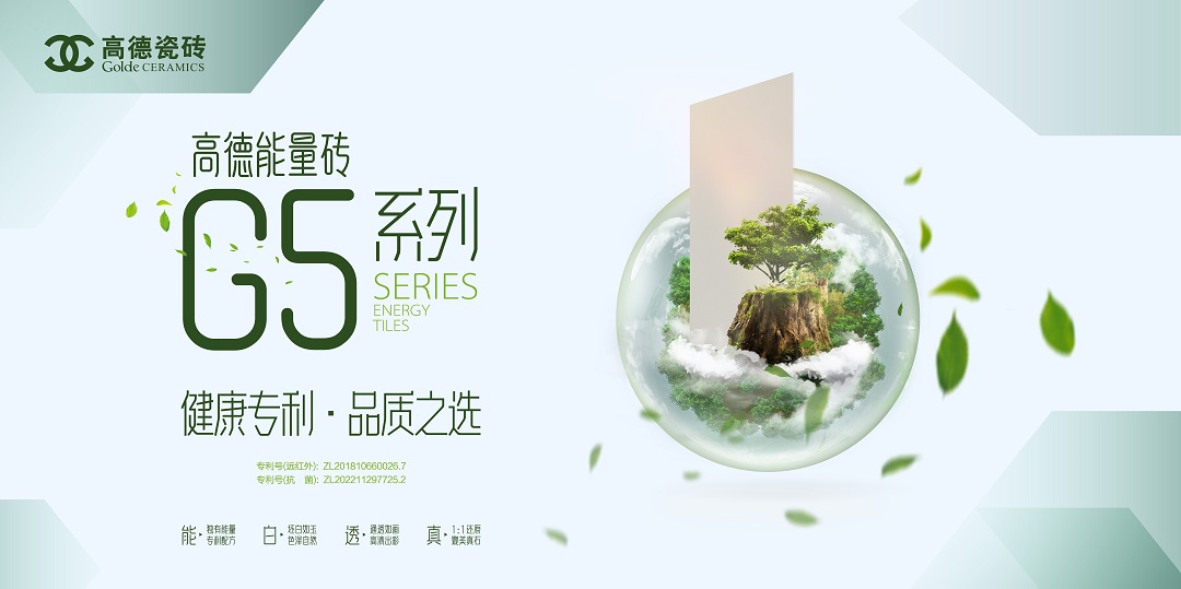 1713671101652641.jpg 9.jpg