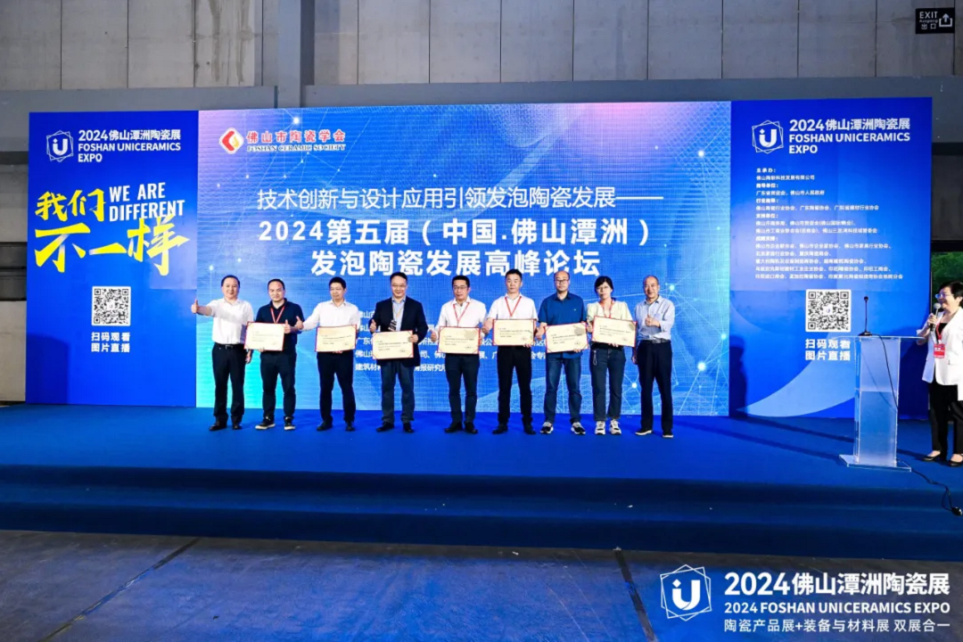 1713853744529775.png 6新.png