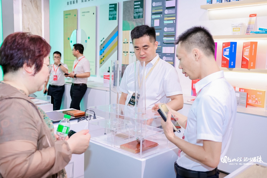 1713942240715982.jpg 35.jpg