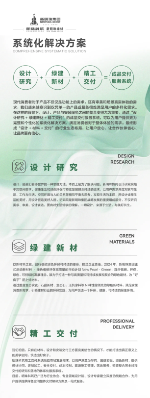 1713942308671615.png QQ圖片20240424144940.png