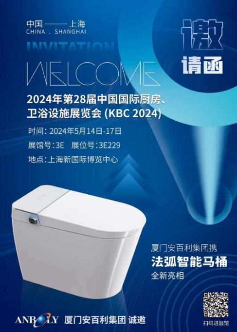 1715240038163106.png 30b12434d7f634904b041e661794582.png