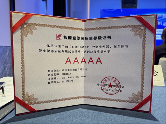 1715394026981943.png image.png