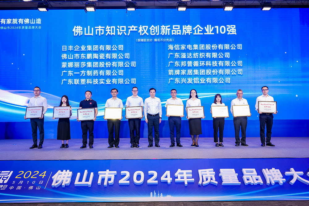 1715395186937046.jpg 4.jpg