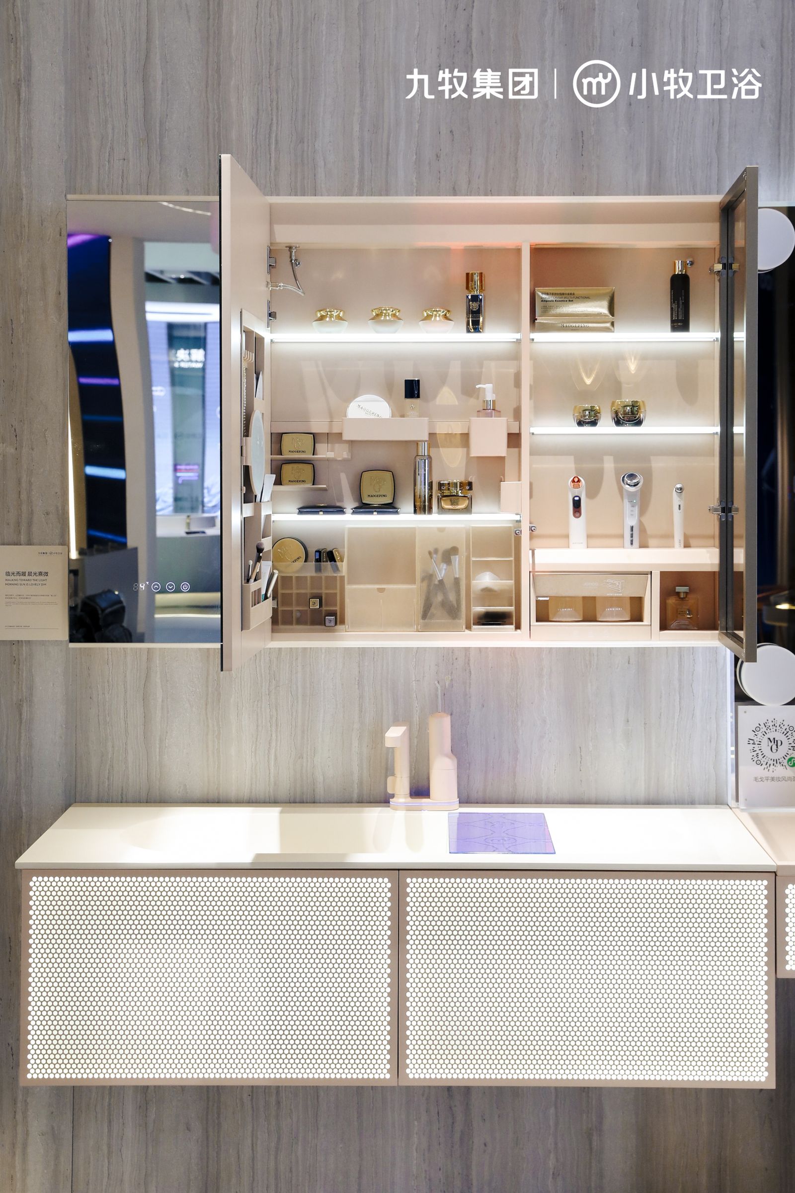 1715844829391205.jpg 3_1600_3000_gif (2).jpg