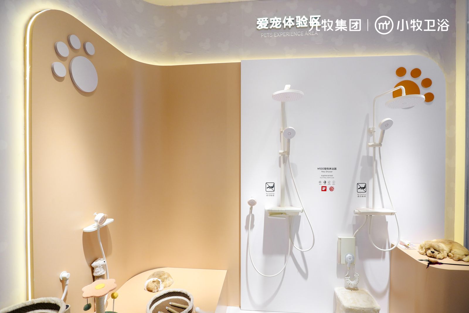 1715844884276473.jpg 17.jpg