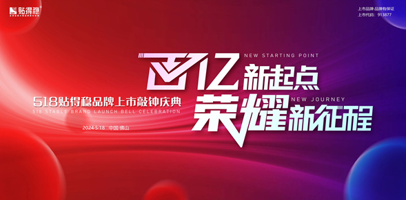 1716170622327858.png image.png