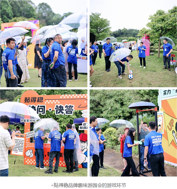 1716171692192487.png image.png