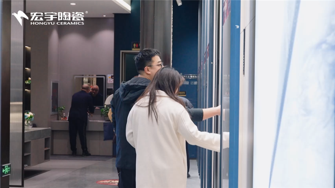 7-選購(gòu) (3).png