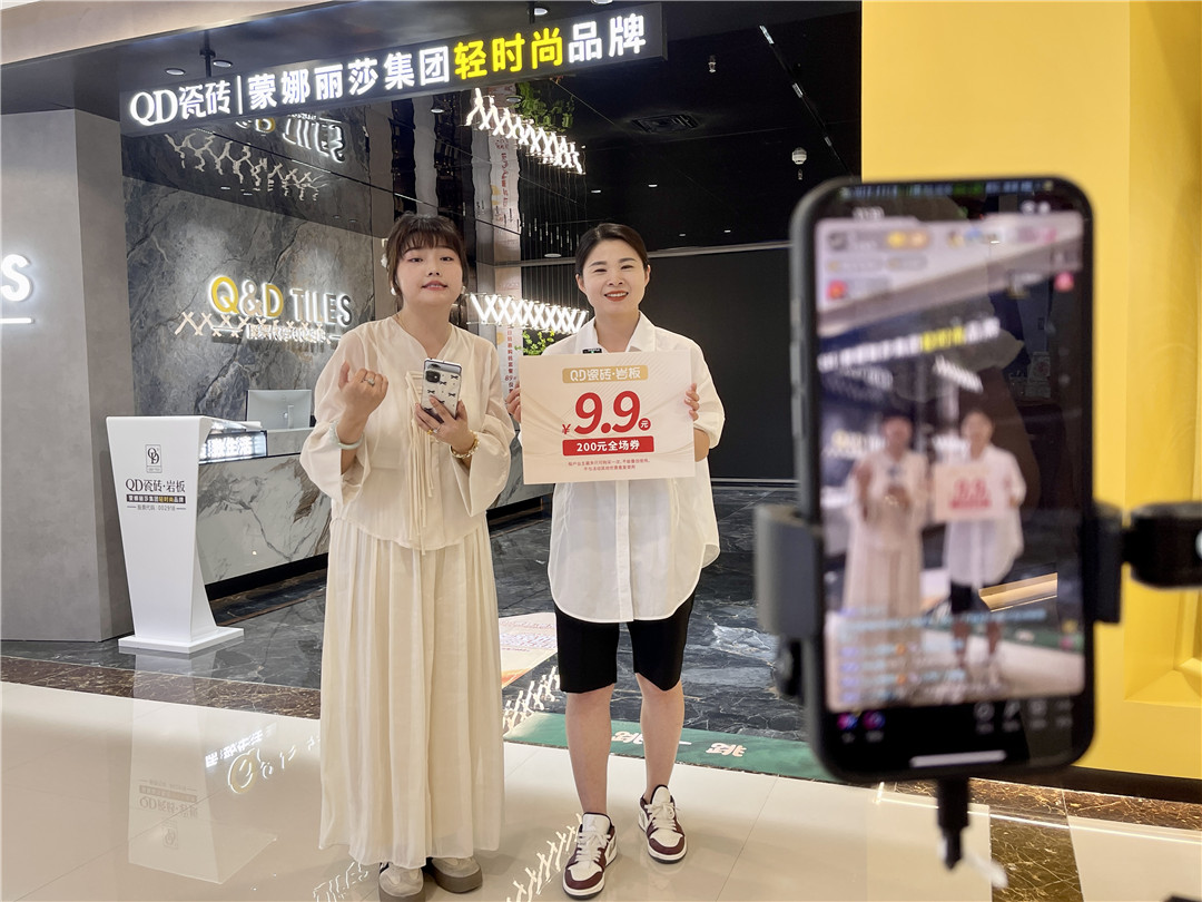 1716973482515695.jpg 08.jpg