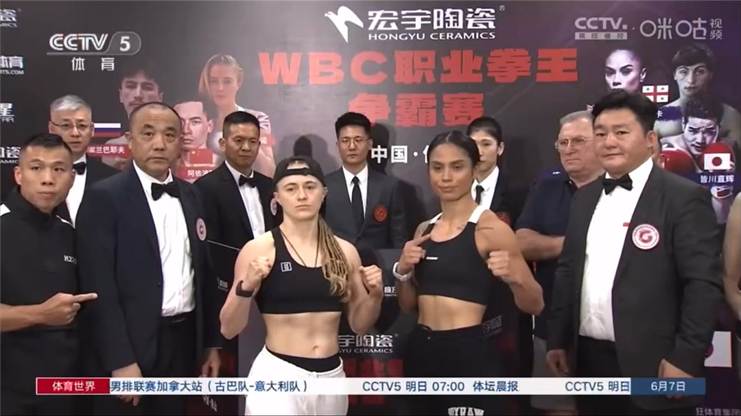 1718095546899789.jpg 2-國家權(quán)威媒體直擊報(bào)道-(1).jpg