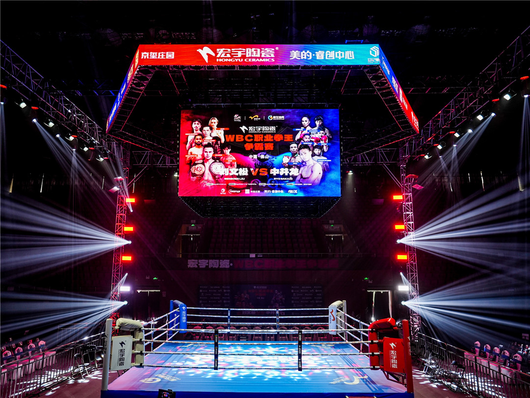 1718095678815460.jpg 5-真材實(shí)料打響中國品牌 (2).jpg