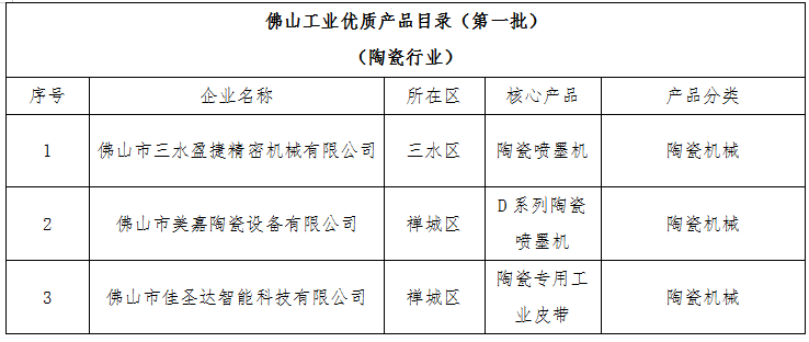 1718269736321700.png image.png