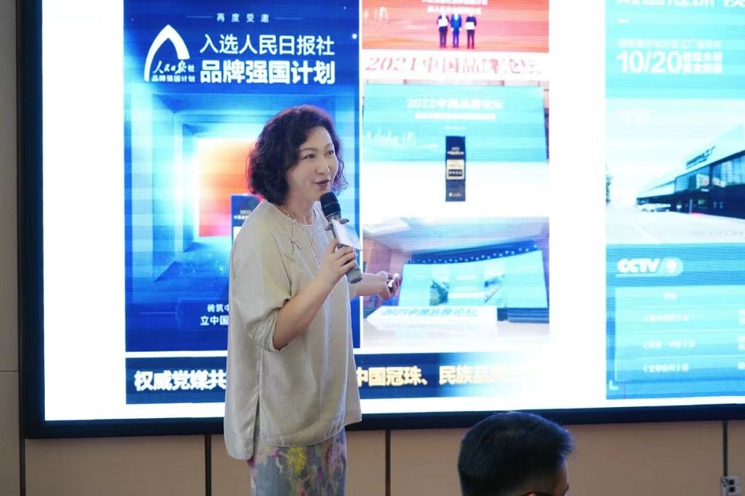 1719387602258297.jpg 8新.jpg