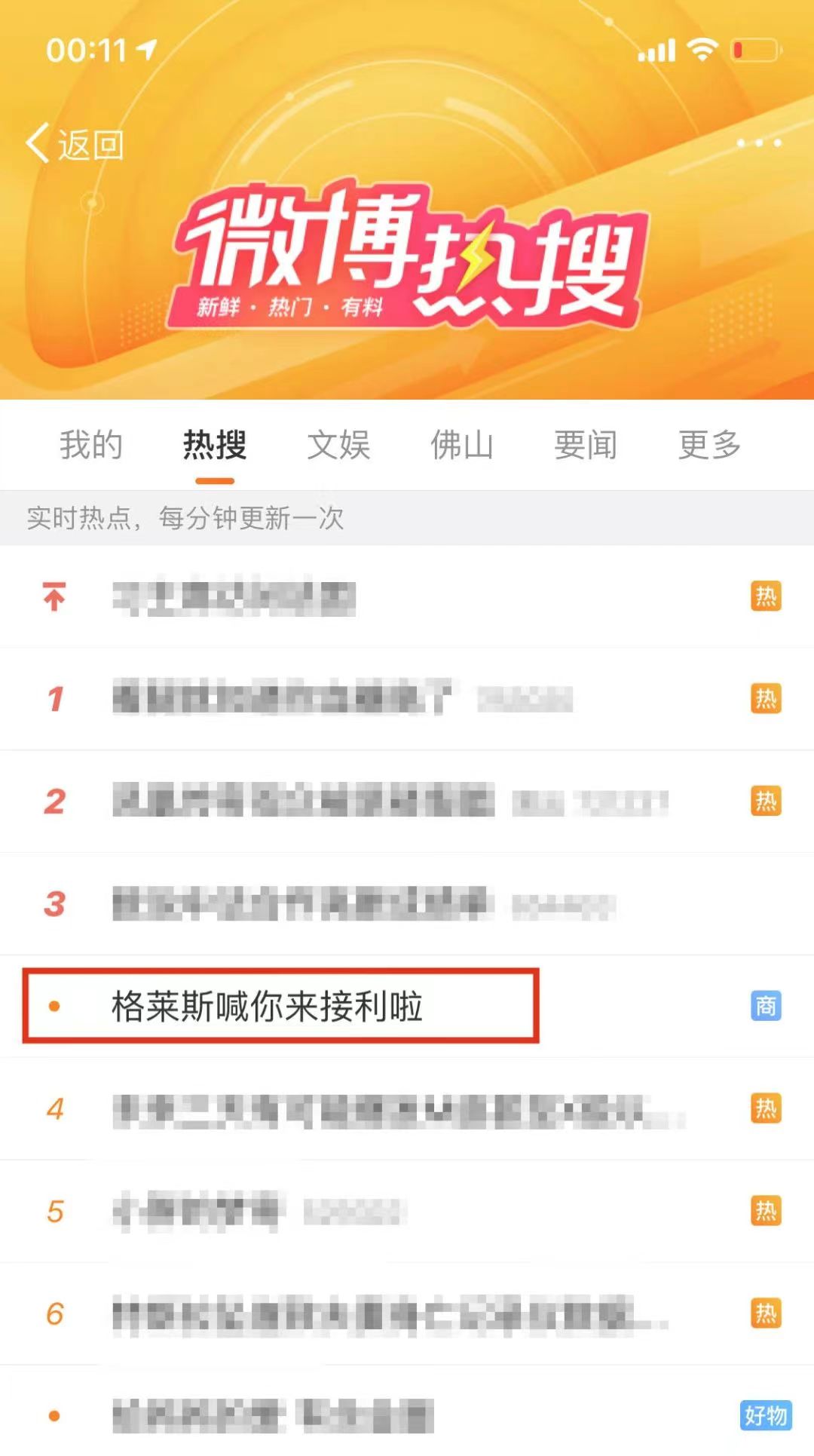 1720769223942881.jpg 7.jpg