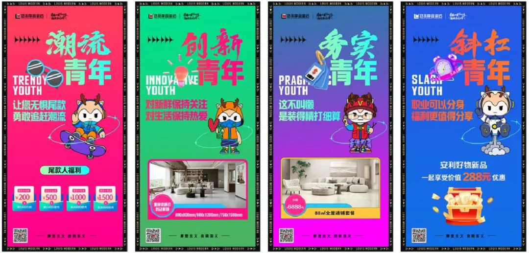 1720772263968808.png 圖片20新.png