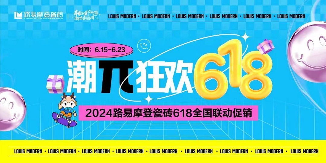 1720773733172017.jpg 21新.jpg