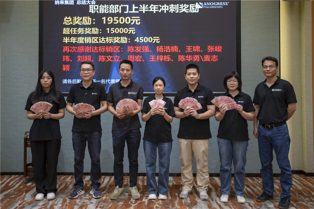 1721009529215833.jpg 12.jpg