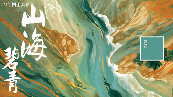 1721377679914813.gif 5.gif