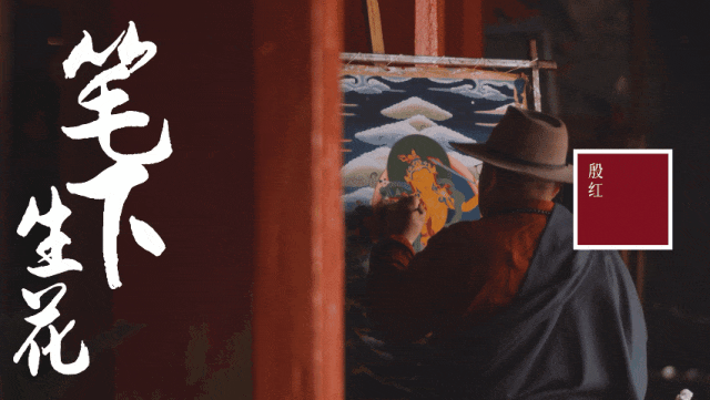 1721377694341875.gif 6.gif