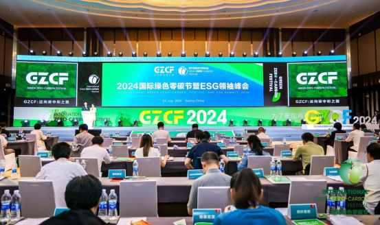 1721957470859991.png image.png