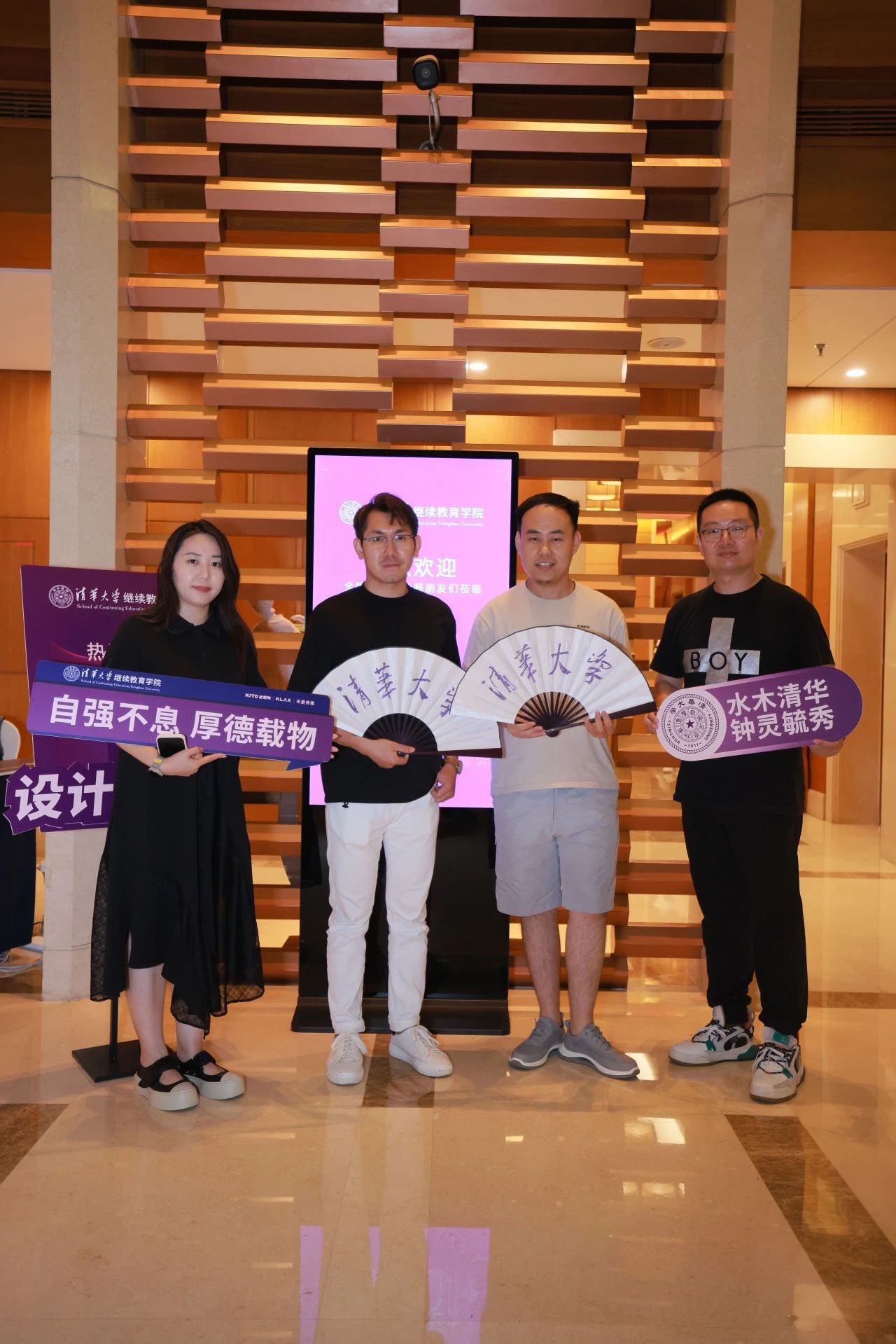 1722217521942568.jpg 4.jpg