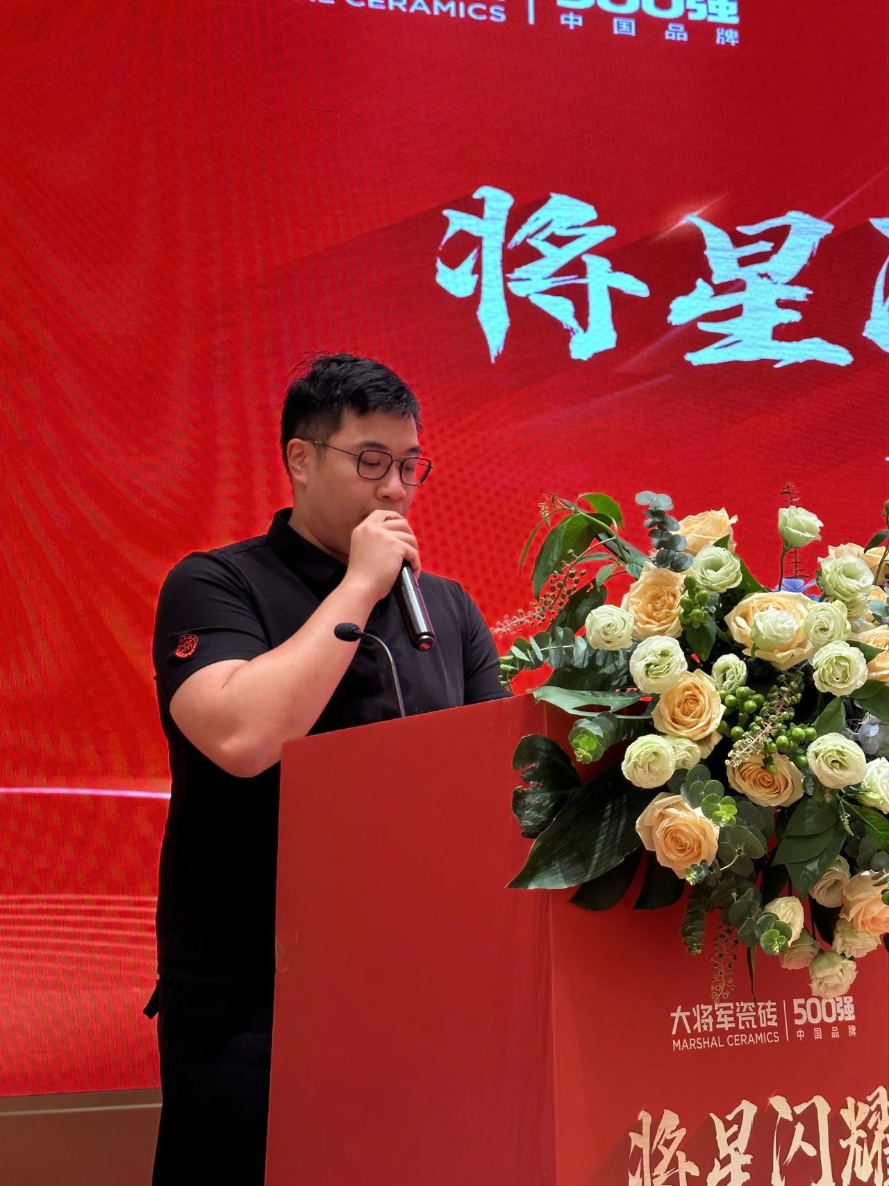 1722390153272849.jpg 微信圖片_20240731092841.jpg