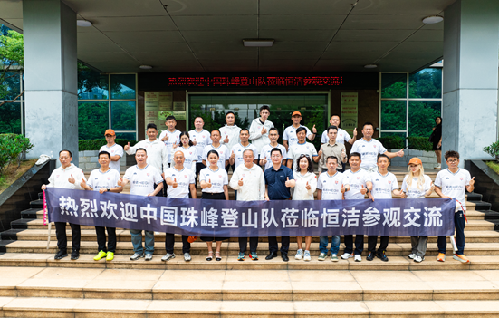 1723602310425318.jpg 1723602308090.jpg