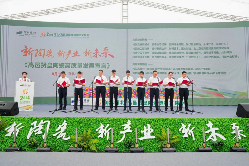 1724222473363376.png 微信圖片_20240821143707.png