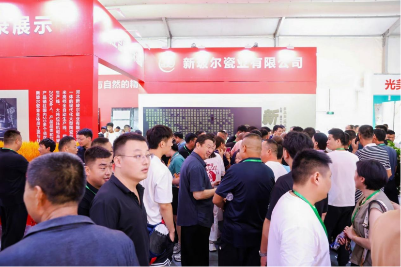 1724222584720925.png 微信圖片_20240821143733.png