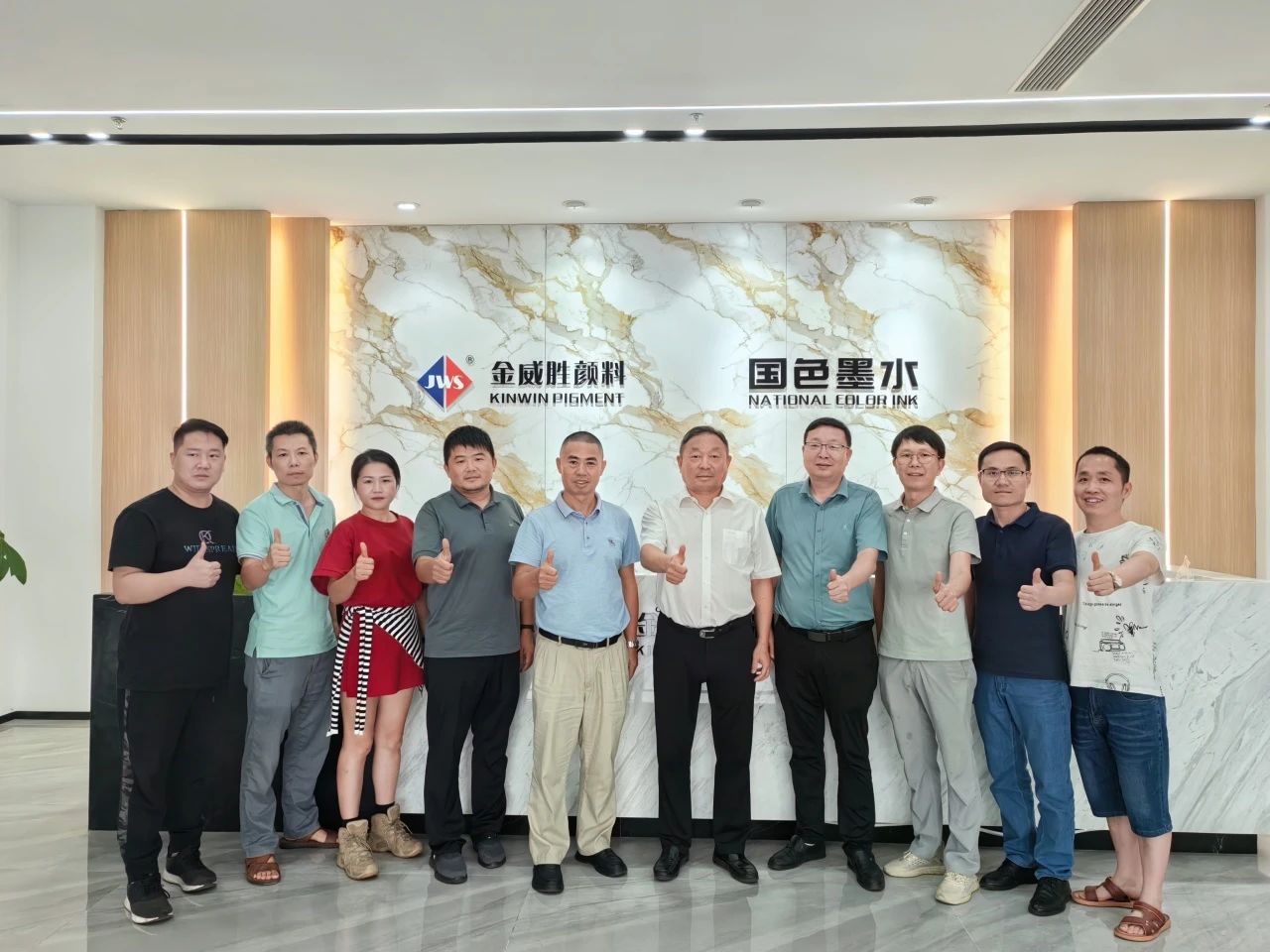 1724655886214407.jpg 11.jpg