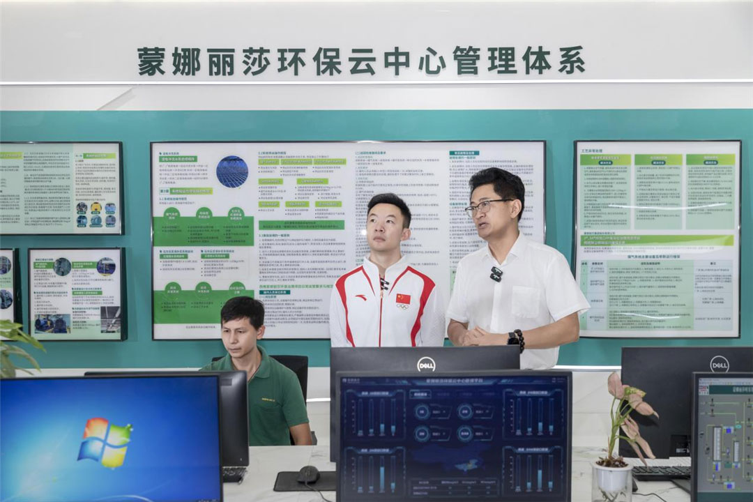 1725256390574060.jpg 圖片-3.jpg