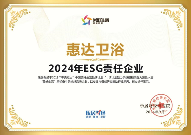 1725933517210844.png image.png