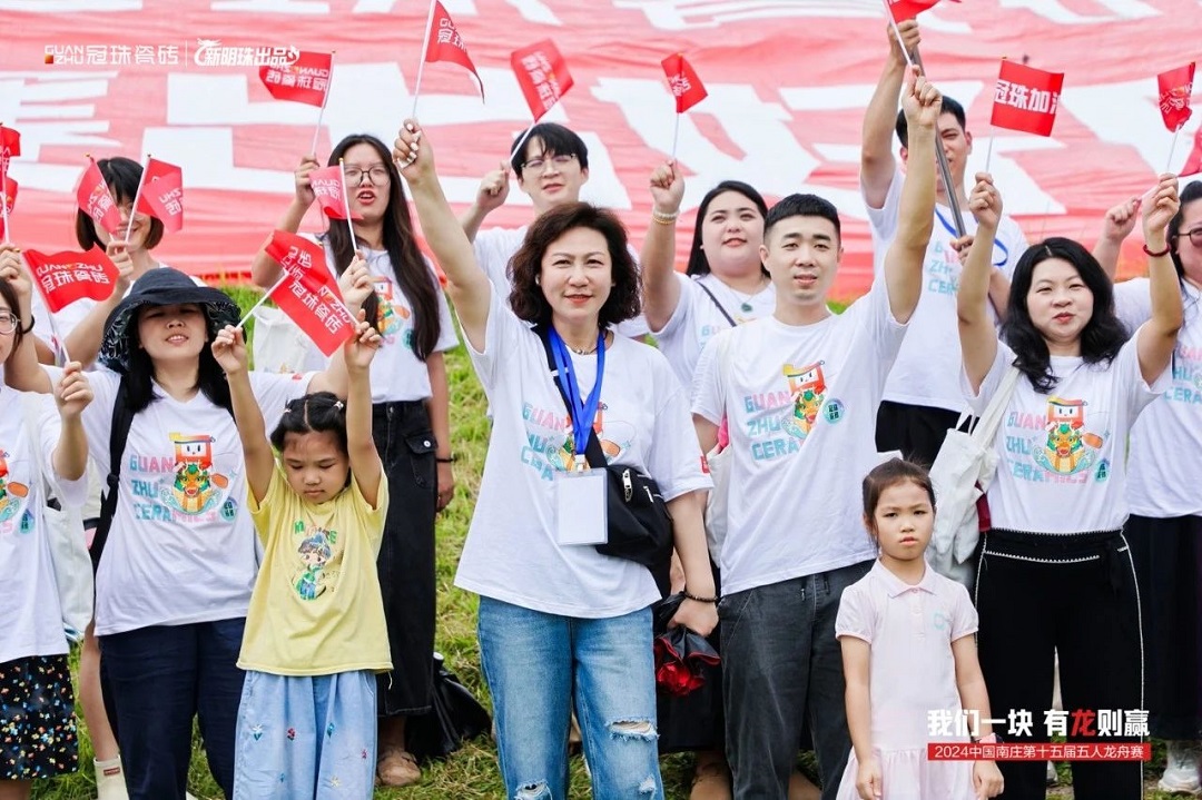 1726975161576136.jpg 8 插圖八新.jpg