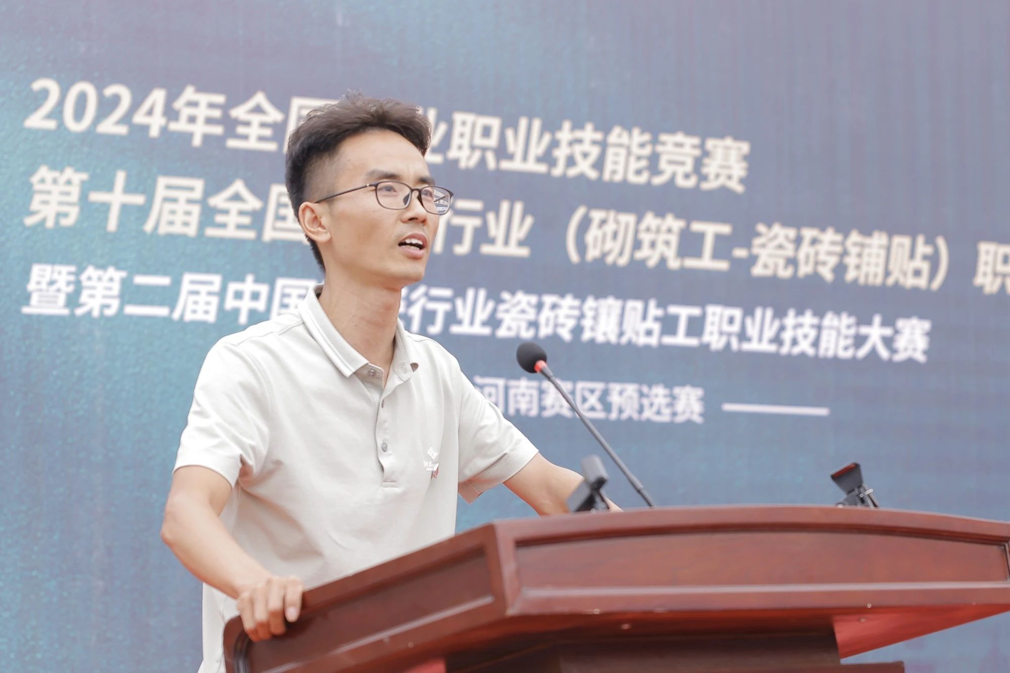 1727601641230338.jpg 5.jpg