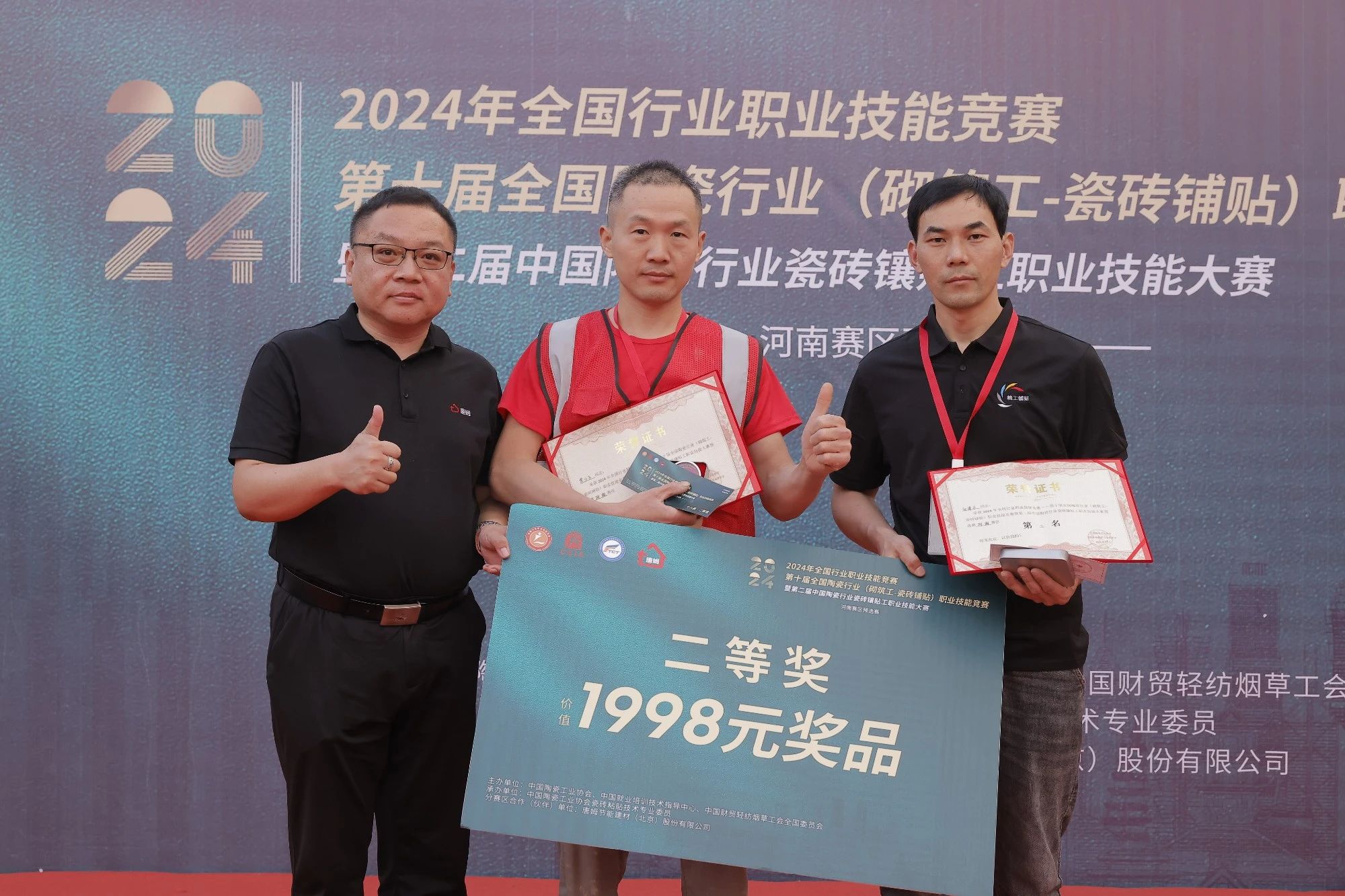 1727601762399994.jpg 18.jpg