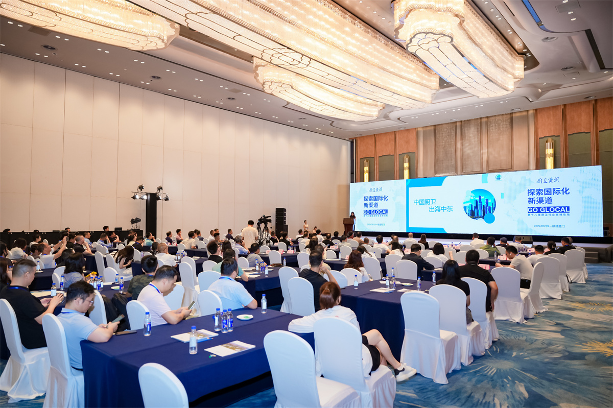 1728894546188782.jpg 微信圖片_20241014162537.jpg