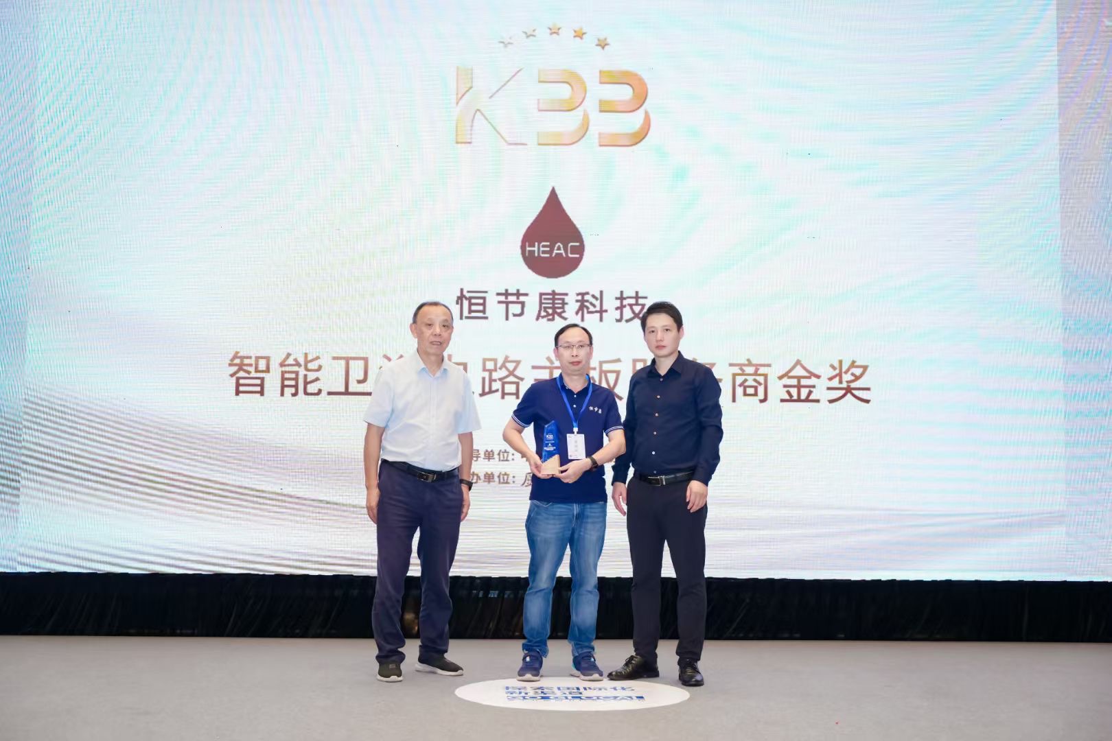 1728894557153150.jpg 微信圖片_20241008115537.jpg