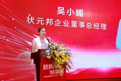 1729065061747140.png 圖片9.png