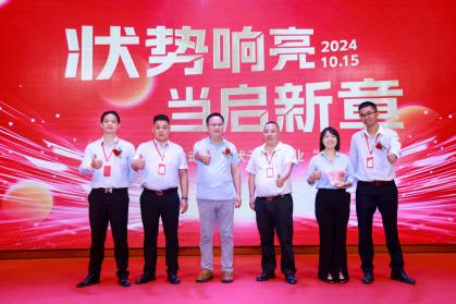 1729065697242726.png 圖片27.png