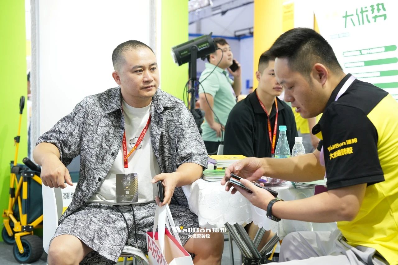 1729480447632913.jpg 9.jpg