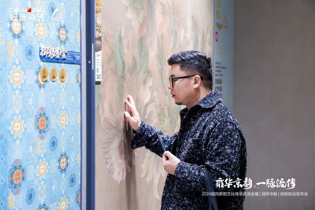 1729742429852965.jpg 10新.jpg