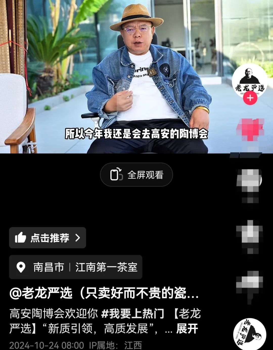 1730425984856448.png 圖片 35.png