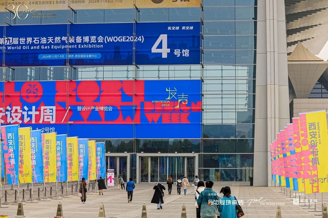 1731316782627133.jpg 1新.jpg