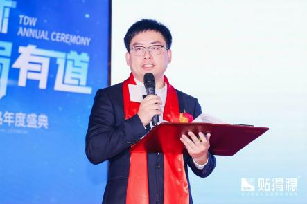 1732071817401826.png 圖片15.png