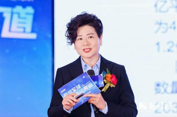 1732071896247855.png 圖片20.png